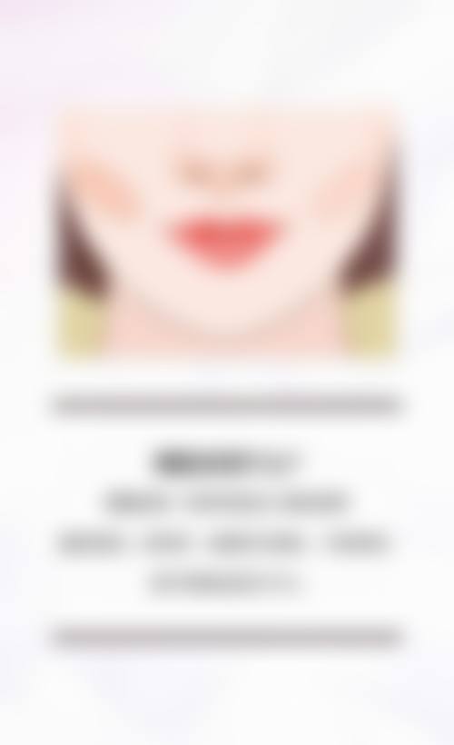 韩国Aloha皮肤科医生介绍