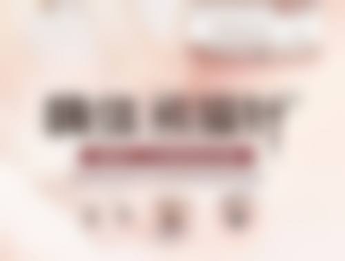 合肥大韩医疗整形美容医院正规吗？