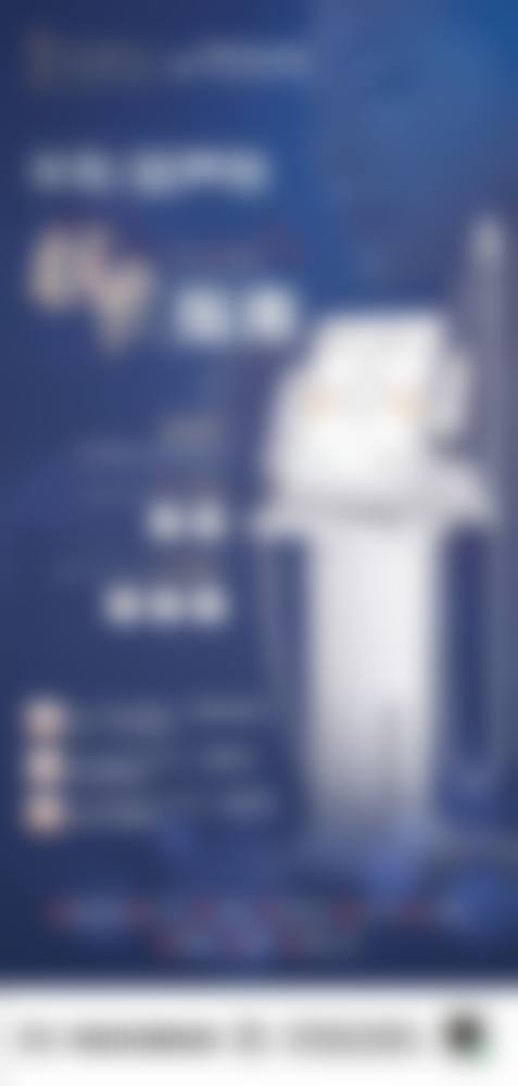 永州佳美医学整形美容中 心口碑评价怎么样？