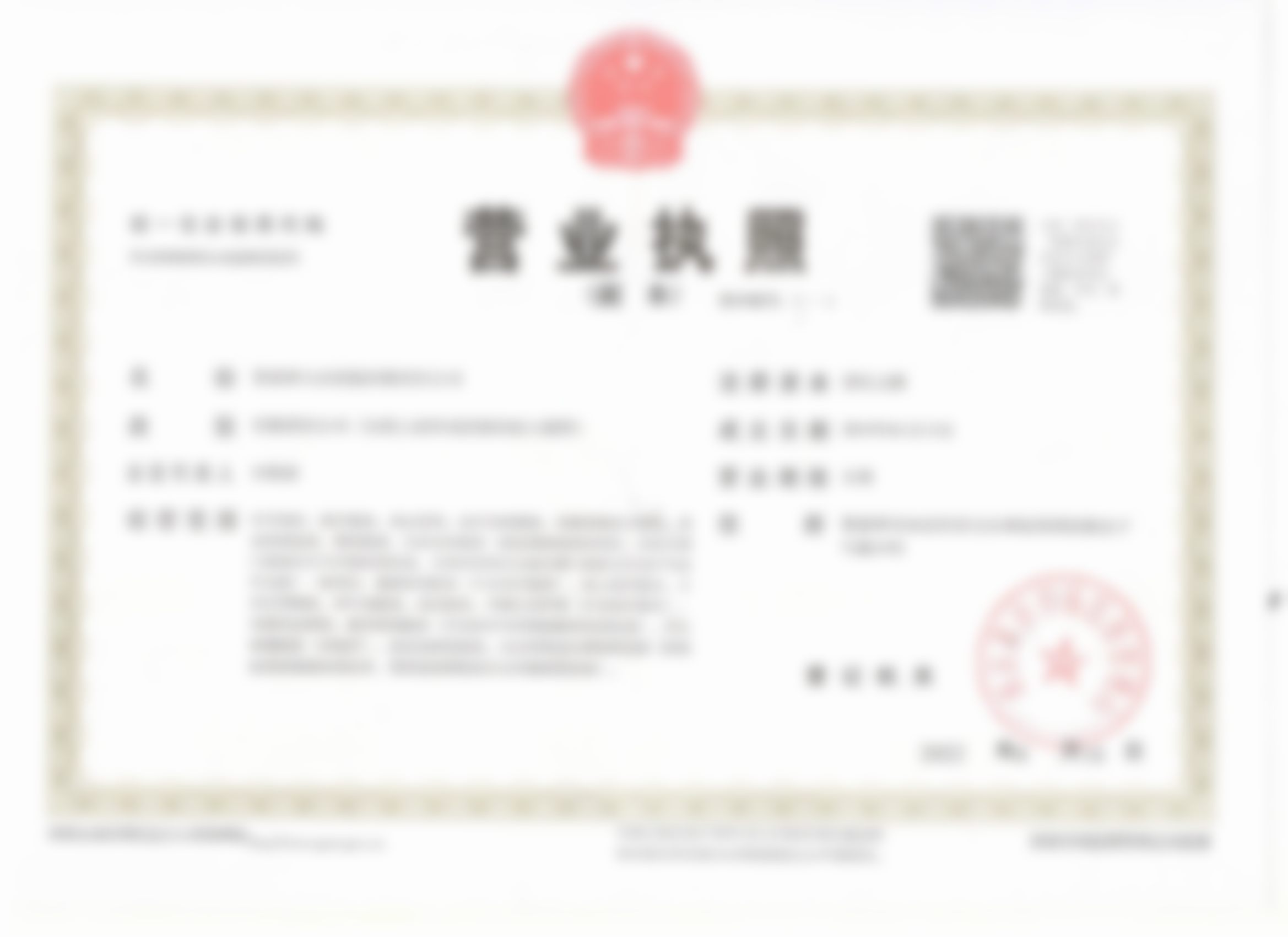 张家界大众医院祺美医疗美容中心激光脱毛（唇毛/腋下2选1）6次卡99元起，畅享清爽脱毛体验 