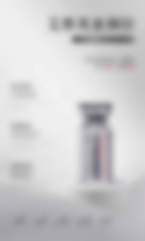 武汉斯启诺医疗美容门诊部叶锋：贴心服务暖人心扉