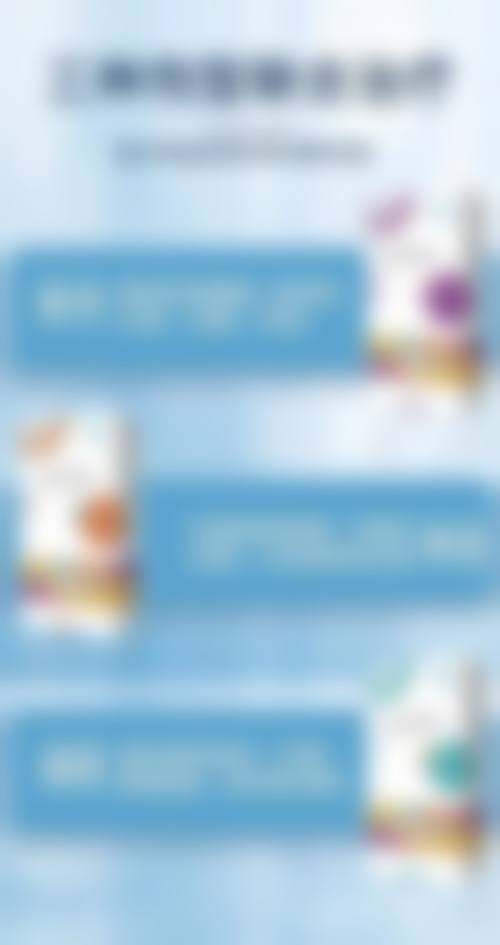 吉林大学前列医院整形外科基本信息