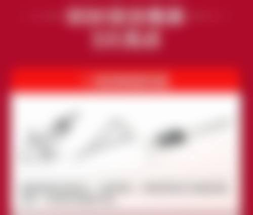 武汉斯启诺医疗美容门诊部王文医生挂号注意事项