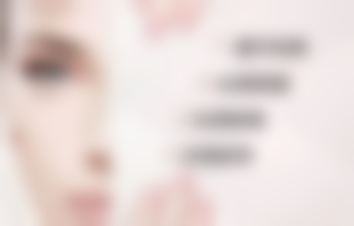 长沙雅美医疗整形美容门诊部怎么预约