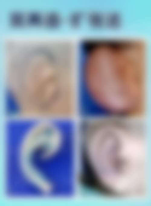 北京羽莎医疗美容医院怎么预约