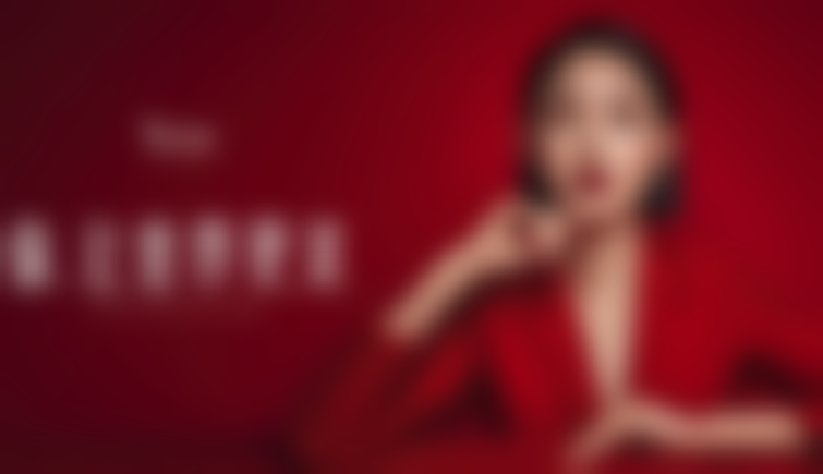 西安艺星医疗美容医院谷晓红医生患者评价