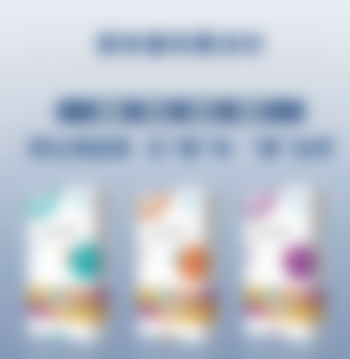 重庆迪邦皮肤病医院戴溱慧医生患者评价