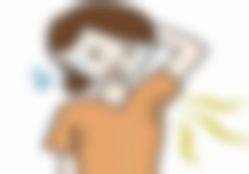 天津申伊医疗美容医院基本信息