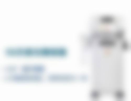 武汉斯启诺医疗美容门诊部彭华伟医生皮肤管理技术怎么样？