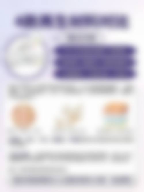 沈阳爱壹整形医院怎么预约