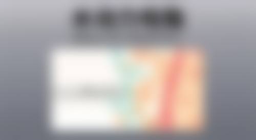 兰州黛美尔医学美容机构正规吗？