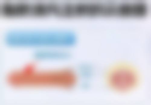 乌鲁木齐474医院整形美容科闫霜医生擅长项目