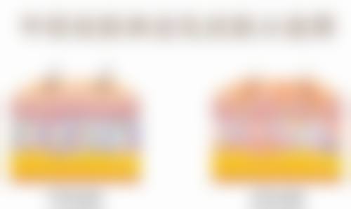 北京艺美整形医疗诊所怎么预约