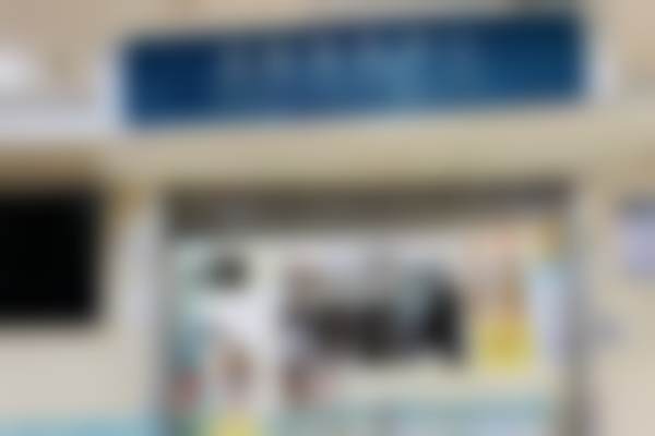 西安西 京医院整形美容中 心怎么预约: