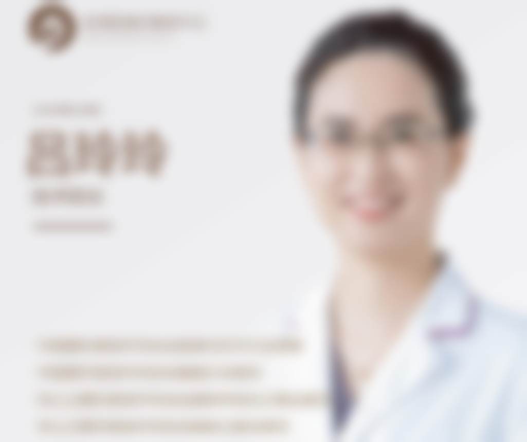 北京龙泽日盛医疗美容诊所口碑评价怎么样？