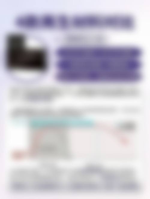 呼和浩特王大夫医疗美容诊所正规吗？