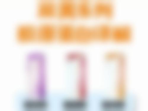 鞍山市中 心医院（立山院区）皮肤科医生介绍