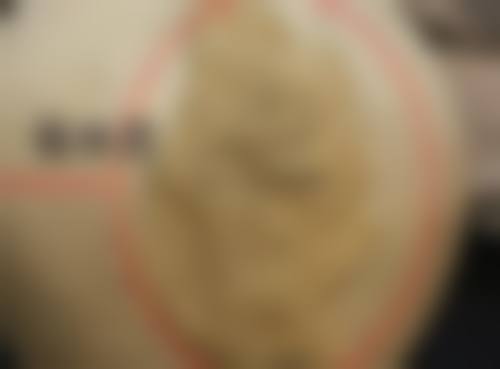 鞍山市中 心医院（立山院区）皮肤科基本信息