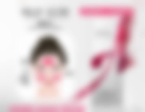 合川亚美整形美容医院怎么预约