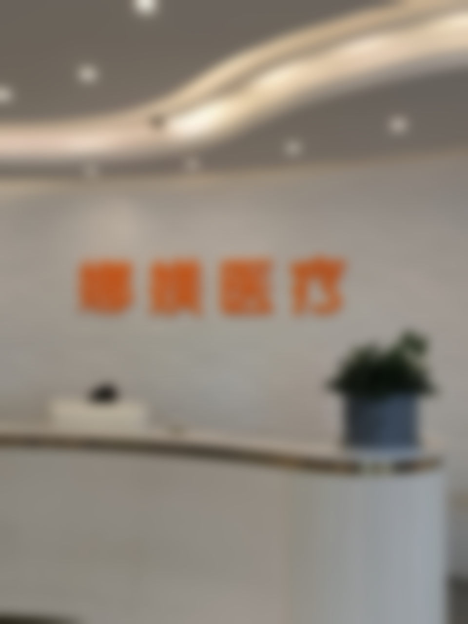 常州娜媄整形医院假体＋单侧耳软骨鼻综合16800元起，塑造自然挺翘美鼻效果显著 