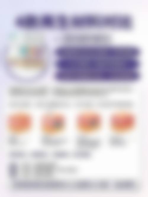 鸡西御美整形医院怎么预约