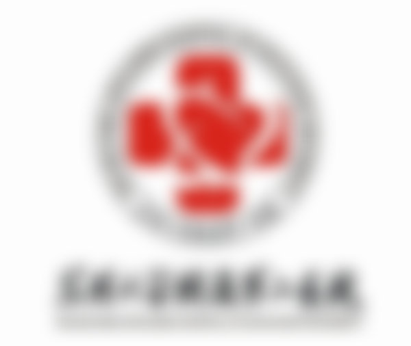 苏州大学附属第二医院整形美容外科赵天兰医生预约挂号指南