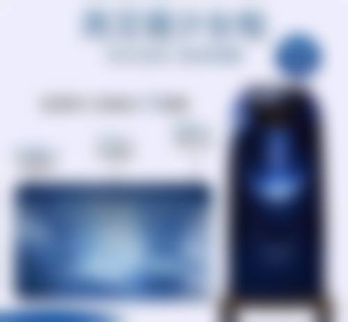 酒泉瑶芳专精祛痘祛疤中 心怎么预约