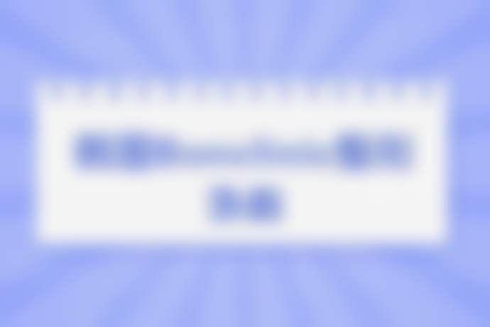 韩国Bonclinic整形外科医生介绍