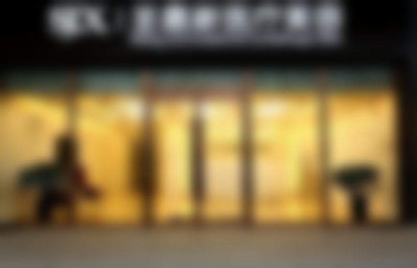 北京圣嘉新医疗美容医院李春财医生收费价格