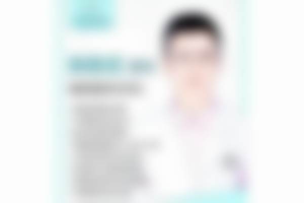深圳米可医疗美容诊所医生介绍