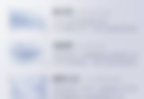 河南大学附属南石医院烧伤整形美容中 心医生介绍