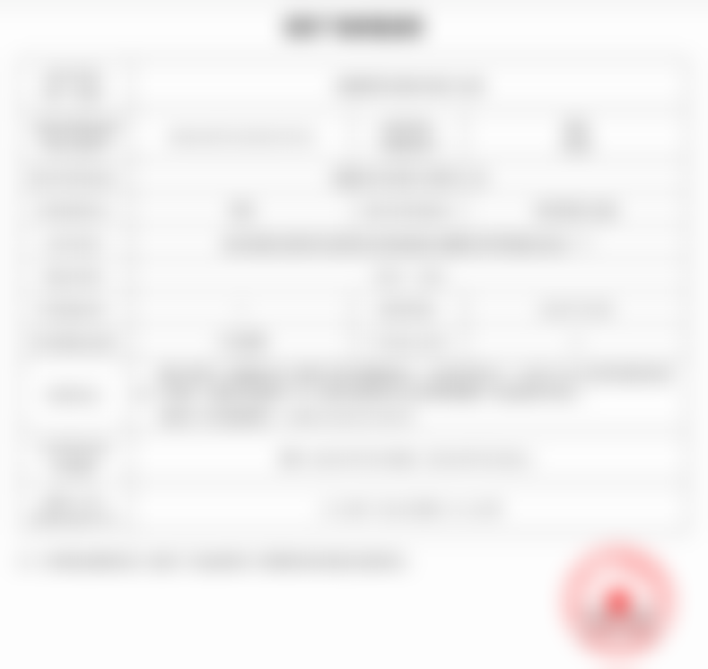 成都恒博天姿医疗美容门诊部牟燕萍医生患者评价