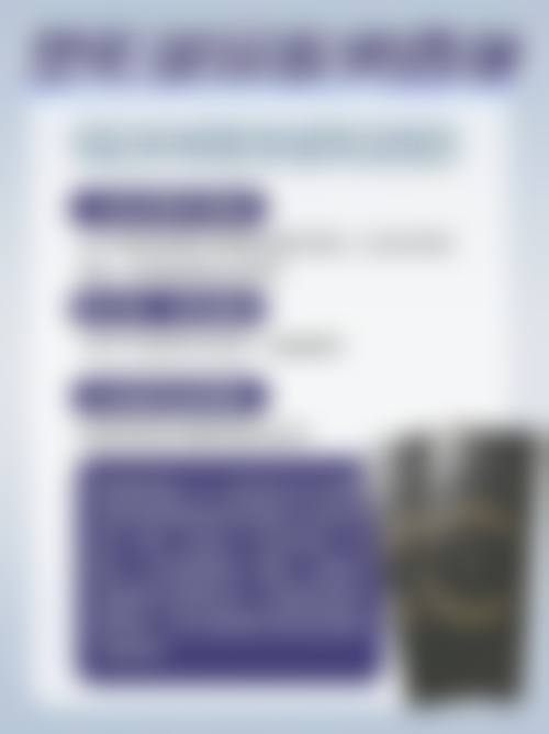 深圳博研医疗美容门诊部医生介绍