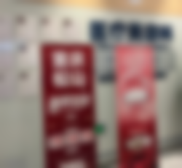 重庆松山医院医学美容科肖林医生妙手修复下颌角，术后线条流畅，规范流程超赞！手术过程是怎样的呢？