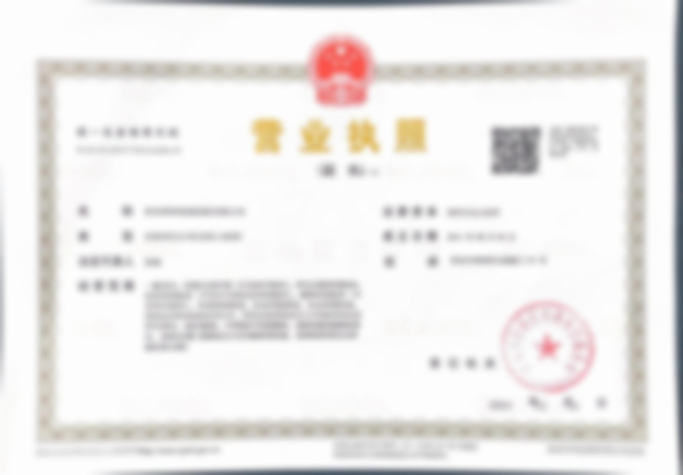 西安碑林慈爱医院调理性功能冲击波（20分钟）适合哪些人群？