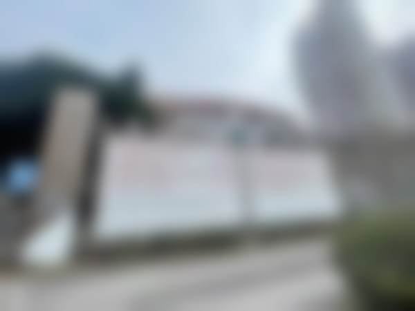 重庆星荣整形外科医院李世荣医生预约挂号指南