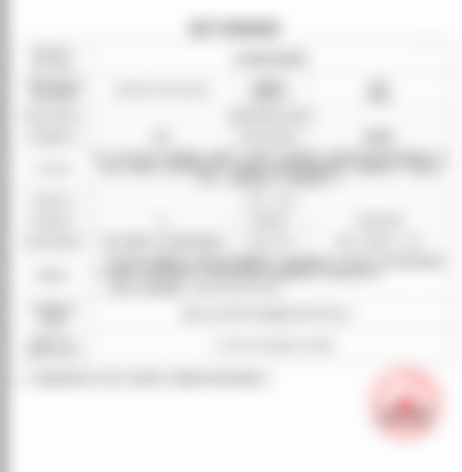 成都艺星医疗美容医院周顺波医生预约挂号指南