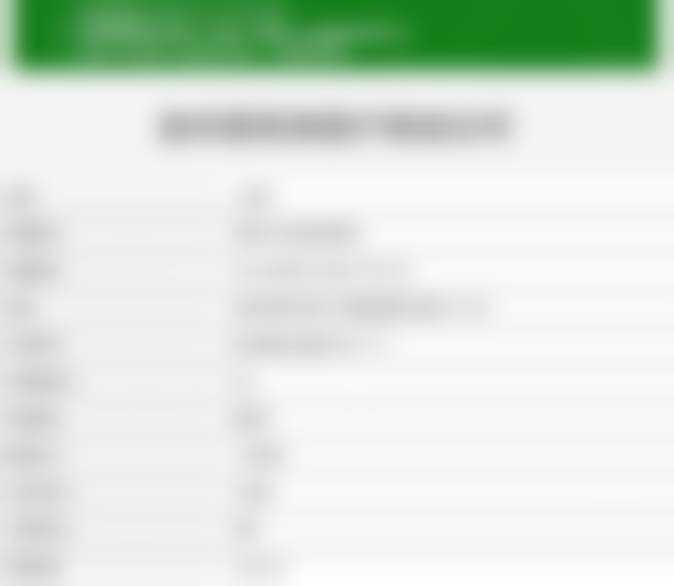 曲阜铭城医疗美容诊所基本信息