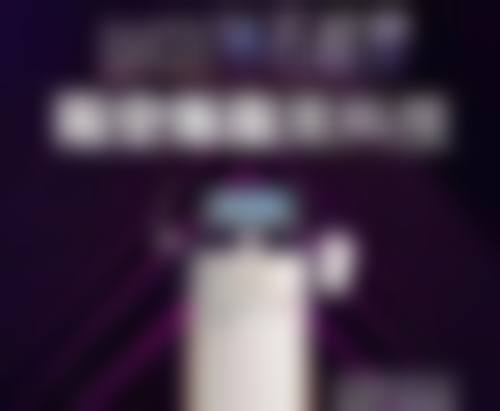 西安玫滋快美医疗美容诊所怎么预约