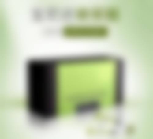 海口雍禾植发美容整形外科诊所正规吗？