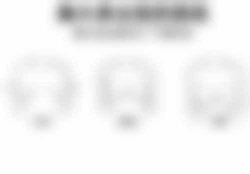 西安瑞丽整形美容医院金宇正医生预约挂号指南