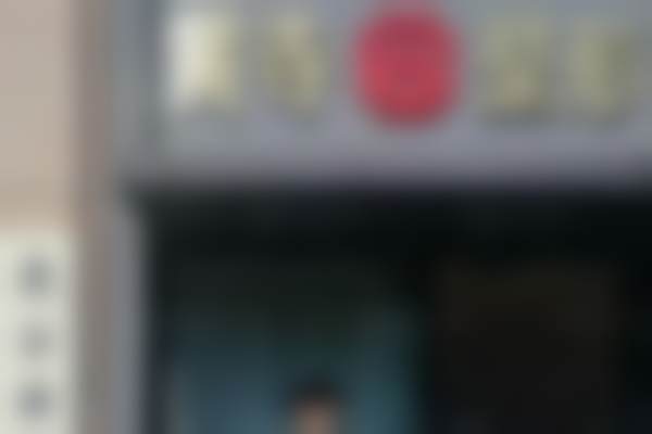 北京黄寺医疗美容门诊部拉皮手术太牛！58岁大妈术后效果似时光倒拨十年 