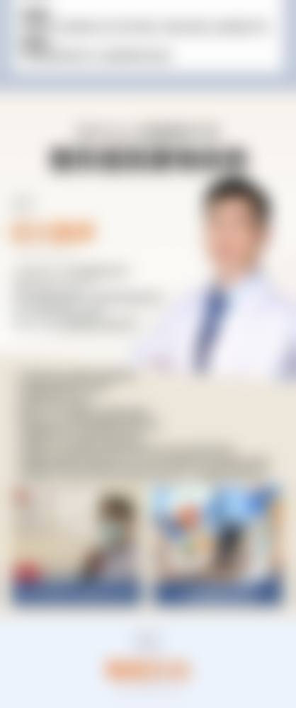 深圳珈溪（菲洛嘉）医疗美容诊所口碑评价怎么样？