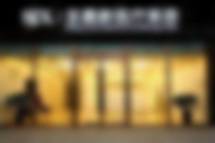 北京圣嘉新医疗美容医院26岁菱形脸姑娘改脸型实例：手术用了哪些产品呢？