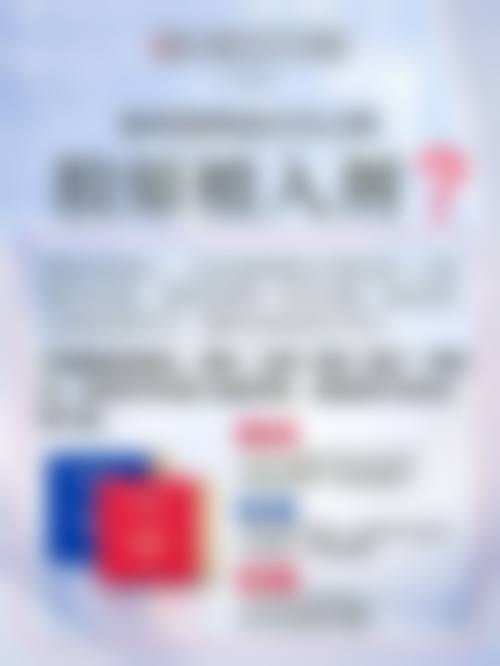 湖南省衡阳雅韩医疗美容机构正规吗?