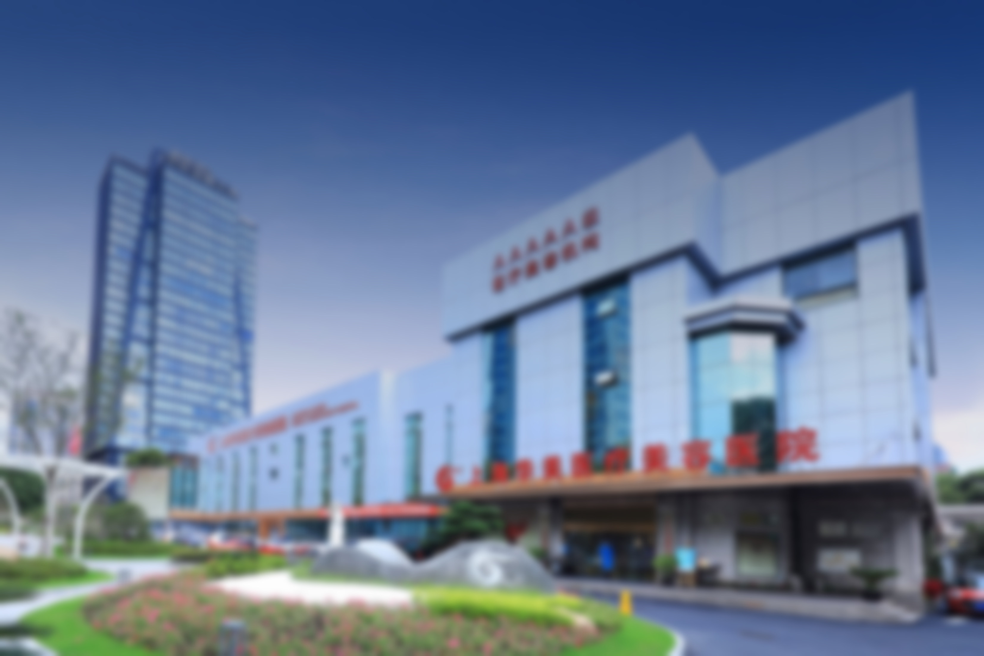 上海华美医疗美容医院武峰医生患者评价