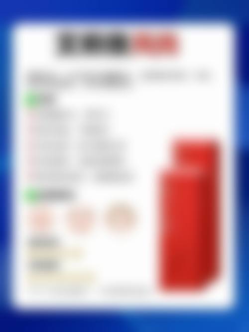 深圳汇瑷美医疗美容门诊部怎么预约