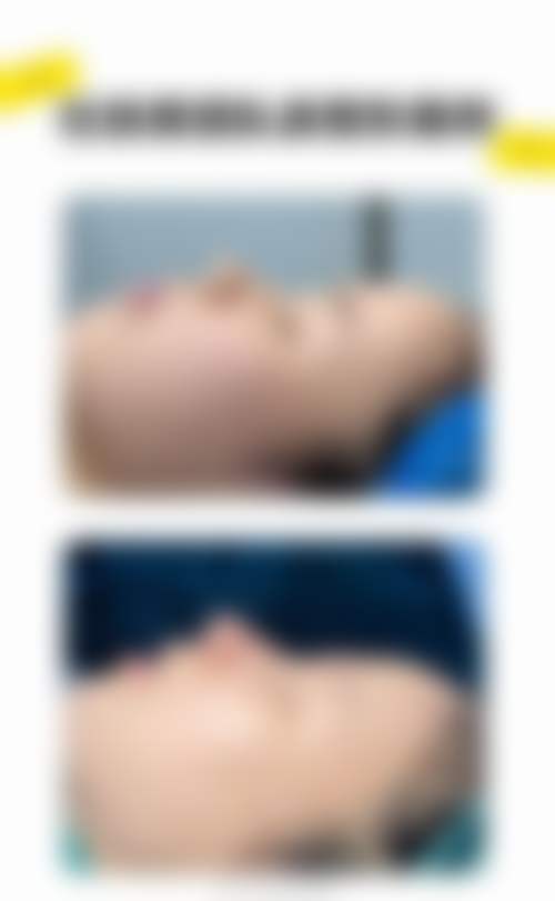 湖州爱尚美医疗美容门诊部