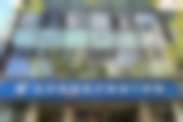 北京纯脂医疗美容门诊部王自谦：患者口碑见证实力