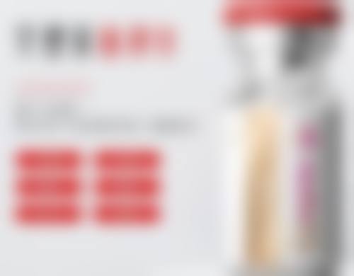 洛阳立恬医疗美容诊所正规吗？